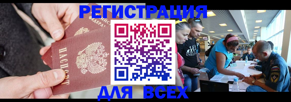 форма 3 в Апрелевке